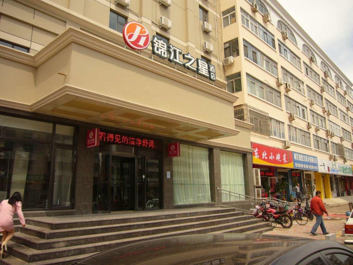 Jinjiang Inn Tianjin Binhai New District North Center Road Dış mekan fotoğraf