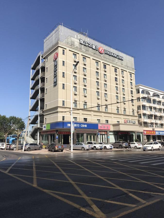 Jinjiang Inn Tianjin Binhai New District North Center Road Dış mekan fotoğraf