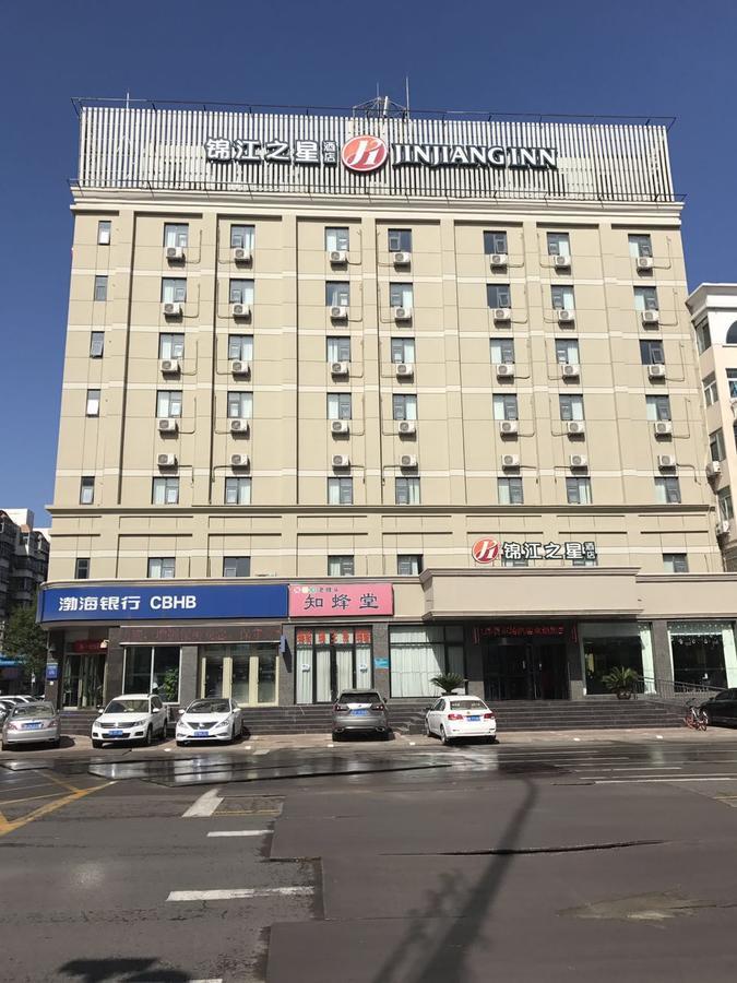 Jinjiang Inn Tianjin Binhai New District North Center Road Dış mekan fotoğraf